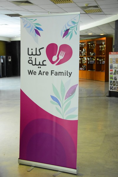 KELNA 3AYLEH  Mother's Day Event